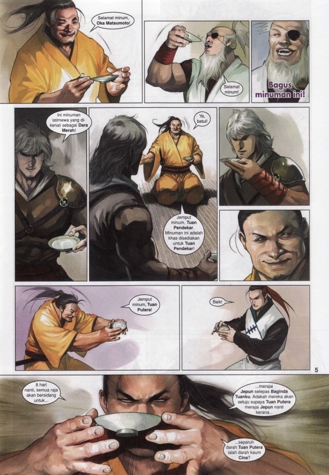 Pedang Setiawan: Chapter 537 - Page 4