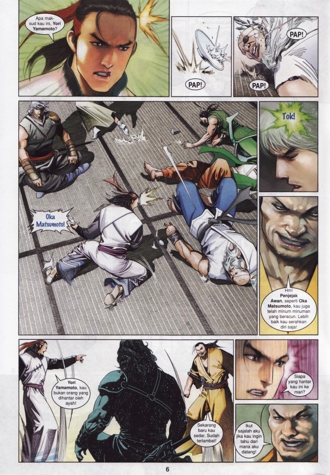 Pedang Setiawan: Chapter 537 - Page 5