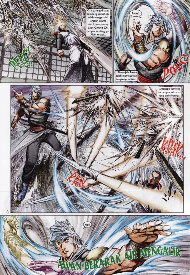 Pedang Setiawan: Chapter 537 - Page 7