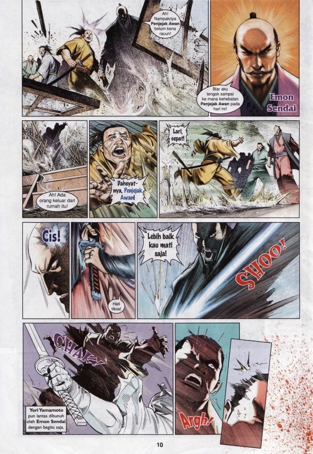 Pedang Setiawan: Chapter 537 - Page 9