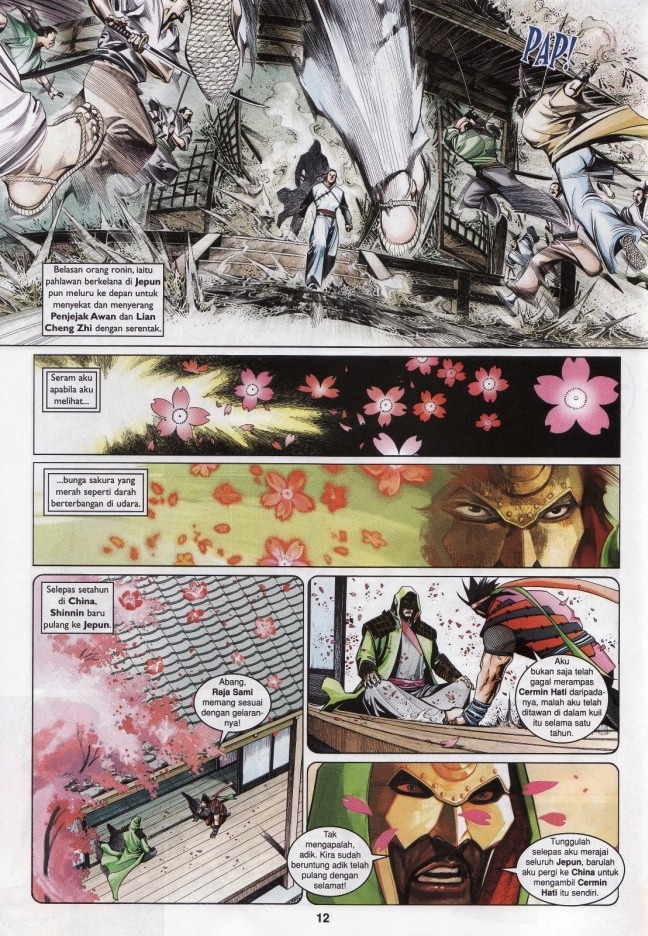 Pedang Setiawan: Chapter 537 - Page 11