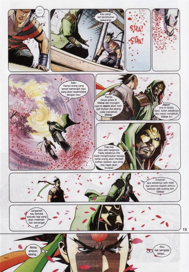 Pedang Setiawan: Chapter 537 - Page 12