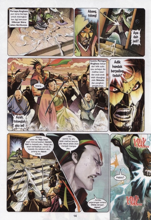 Pedang Setiawan: Chapter 537 - Page 13