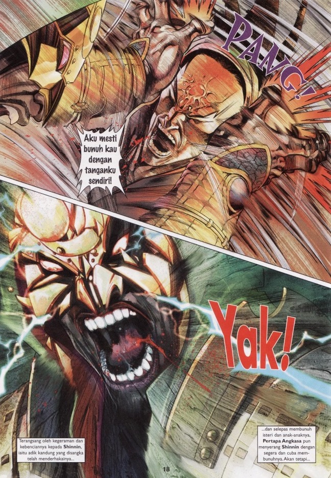 Pedang Setiawan: Chapter 537 - Page 17