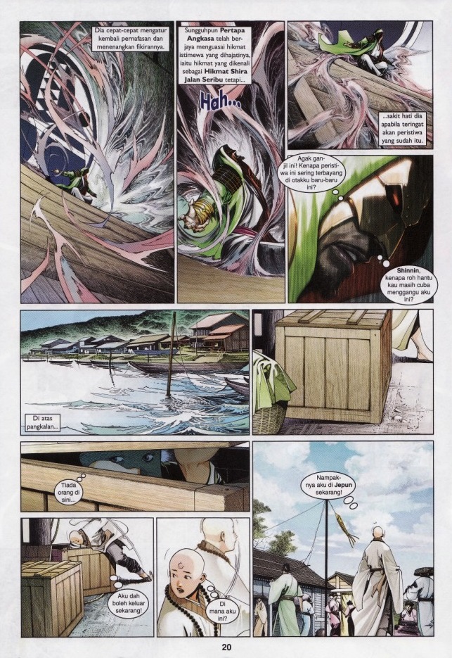 Pedang Setiawan: Chapter 537 - Page 19