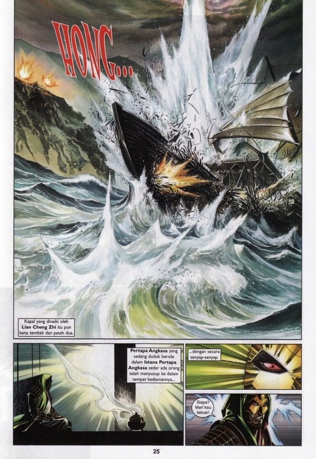 Pedang Setiawan: Chapter 537 - Page 24