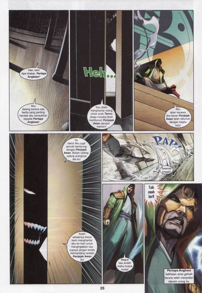 Pedang Setiawan: Chapter 537 - Page 25