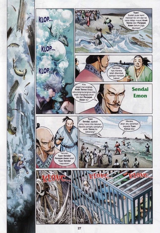 Pedang Setiawan: Chapter 537 - Page 26