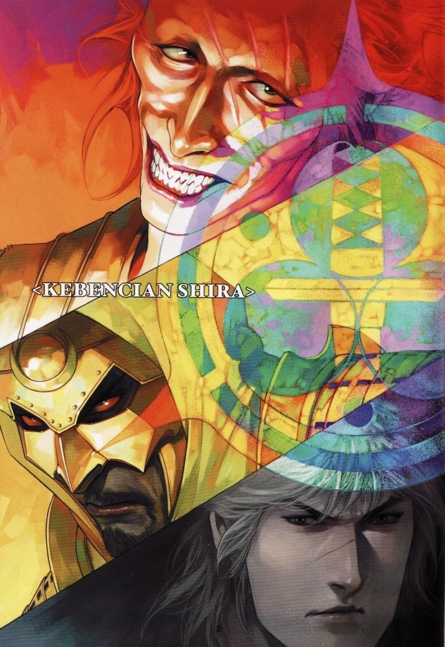 Pedang Setiawan: Chapter 538 - Page 2