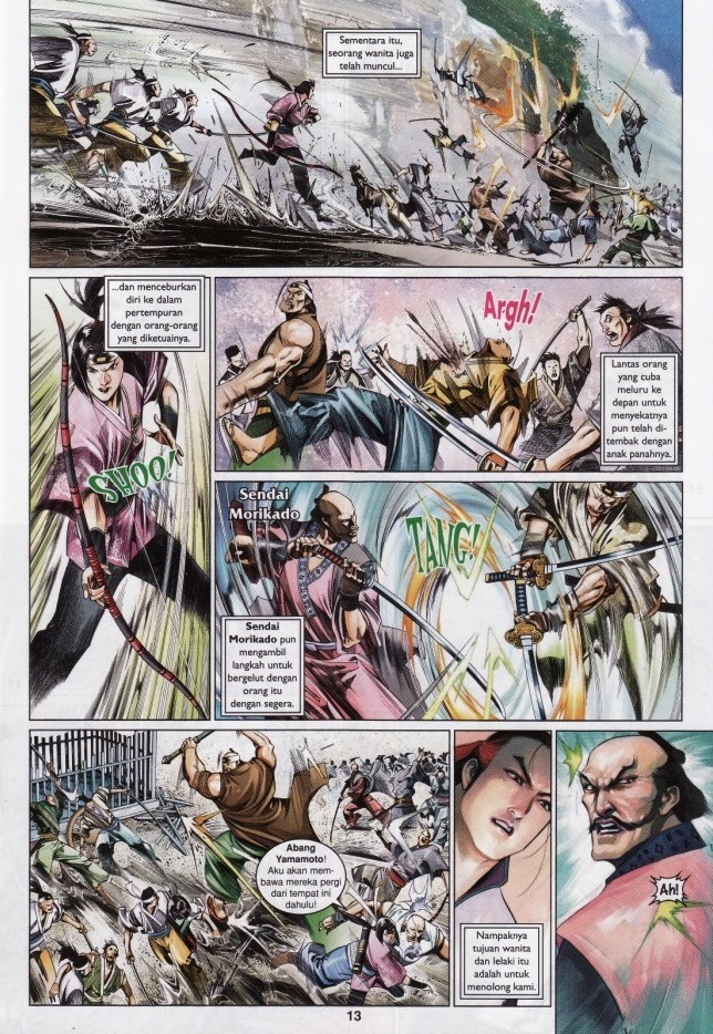 Pedang Setiawan: Chapter 538 - Page 13