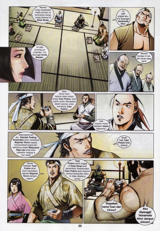 Pedang Setiawan: Chapter 538 - Page 20