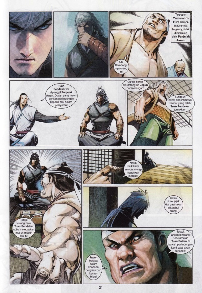 Pedang Setiawan: Chapter 538 - Page 21