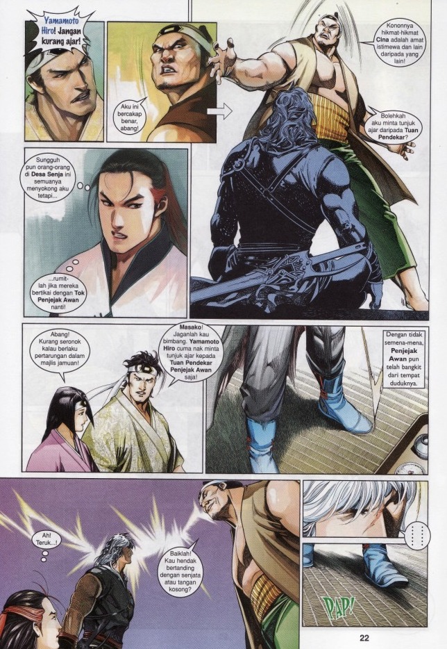 Pedang Setiawan: Chapter 538 - Page 22