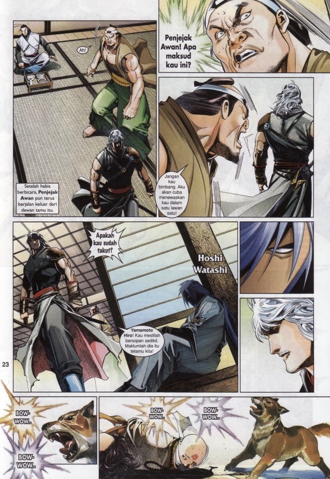 Pedang Setiawan: Chapter 538 - Page 23