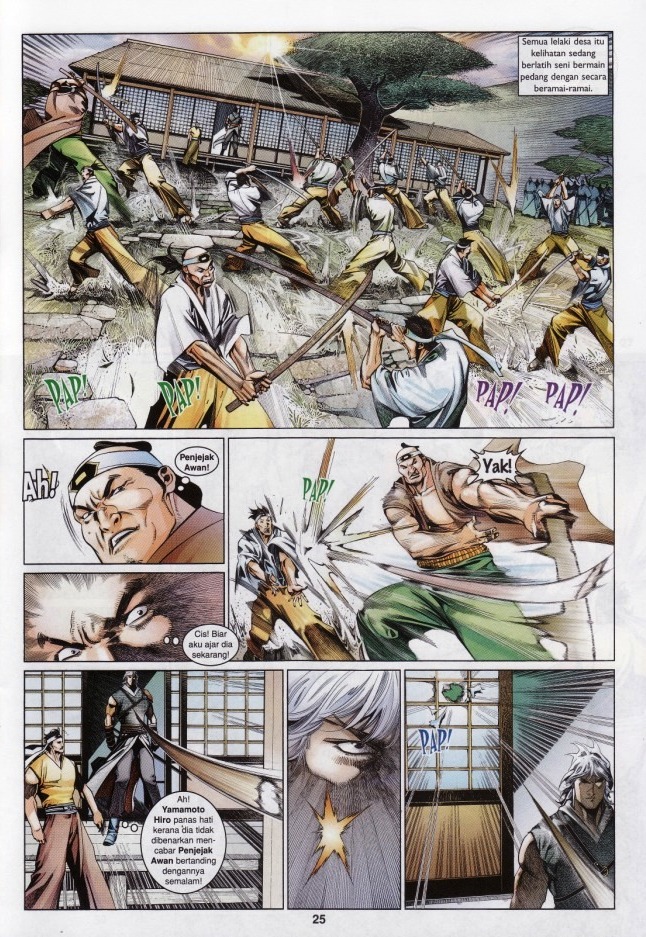 Pedang Setiawan: Chapter 538 - Page 25