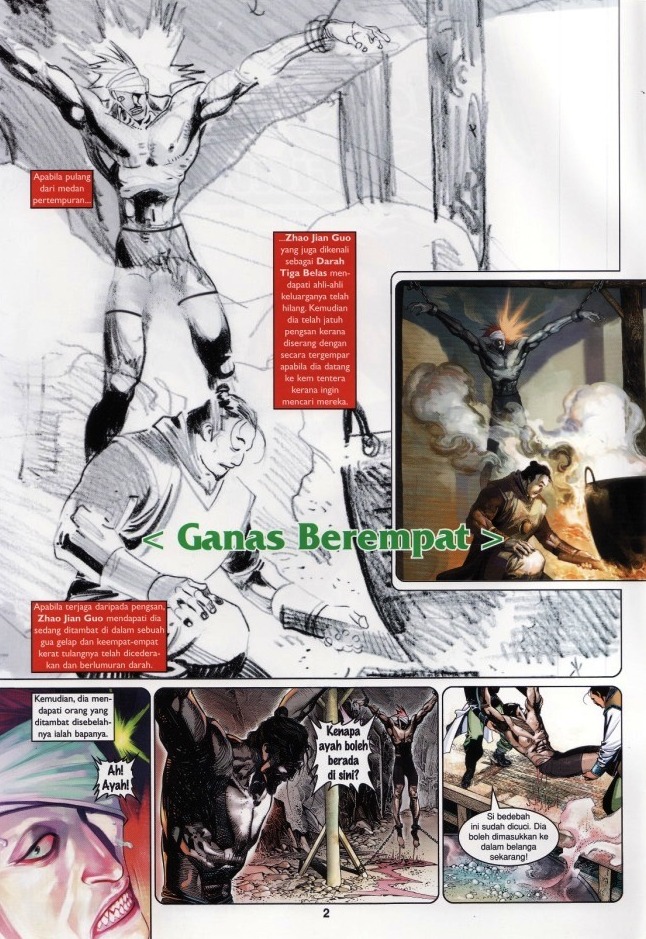 Pedang Setiawan: Chapter 539 - Page 2