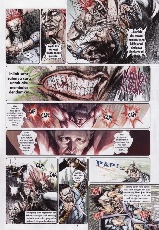 Pedang Setiawan: Chapter 539 - Page 7