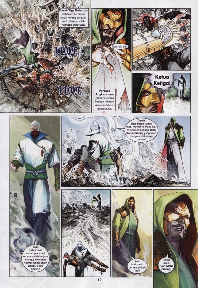 Pedang Setiawan: Chapter 539 - Page 12