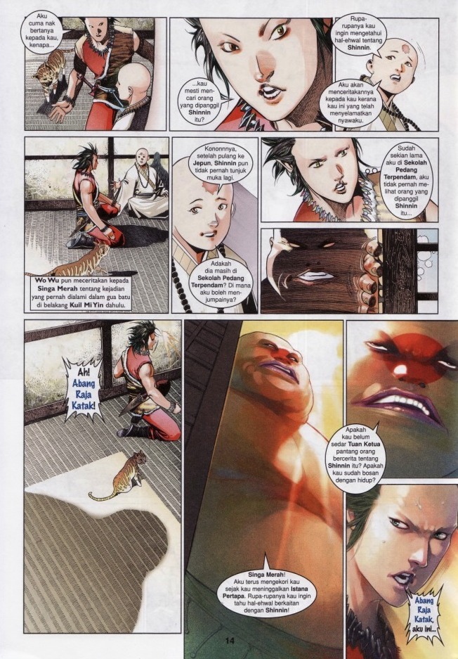 Pedang Setiawan: Chapter 539 - Page 14