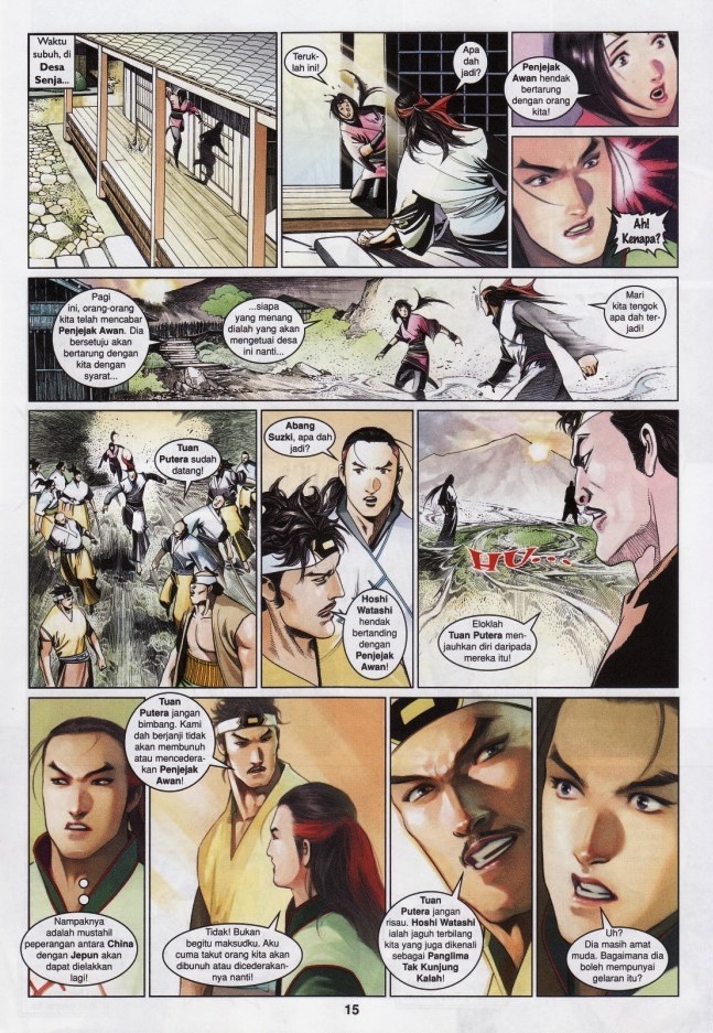 Pedang Setiawan: Chapter 539 - Page 15