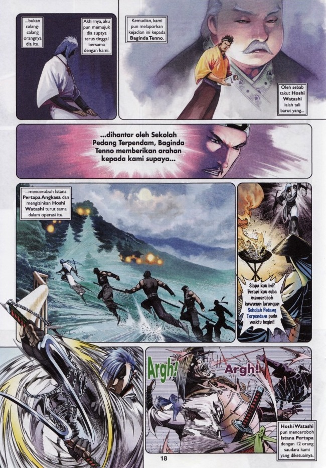 Pedang Setiawan: Chapter 539 - Page 18