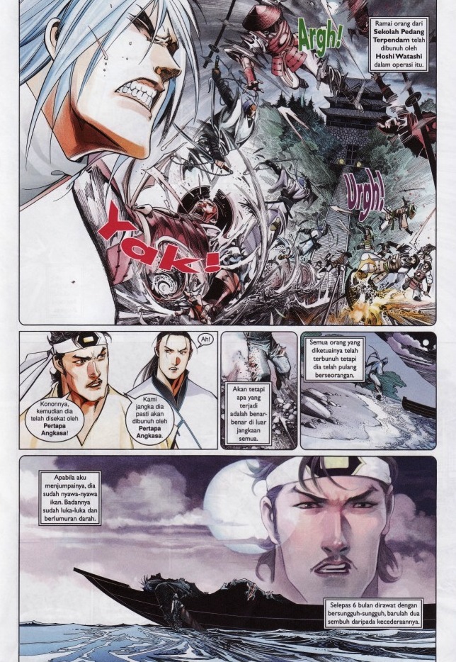 Pedang Setiawan: Chapter 539 - Page 19