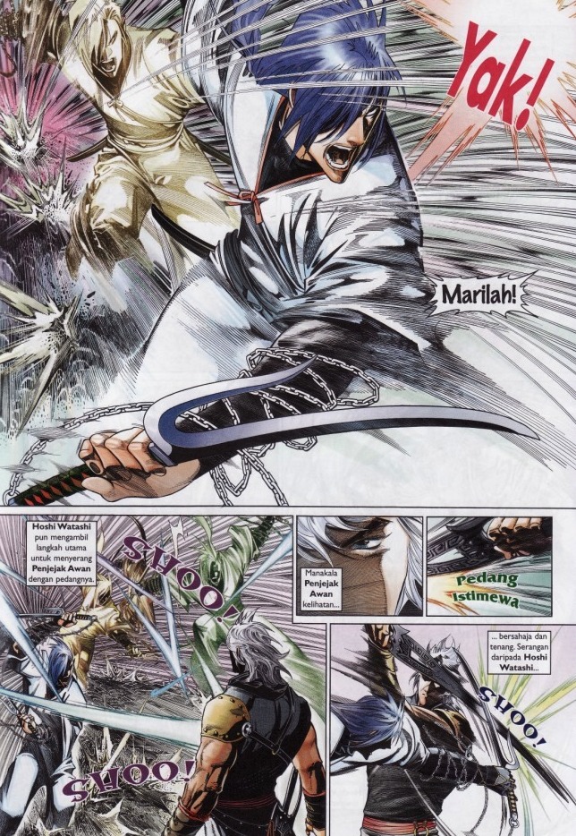 Pedang Setiawan: Chapter 539 - Page 21