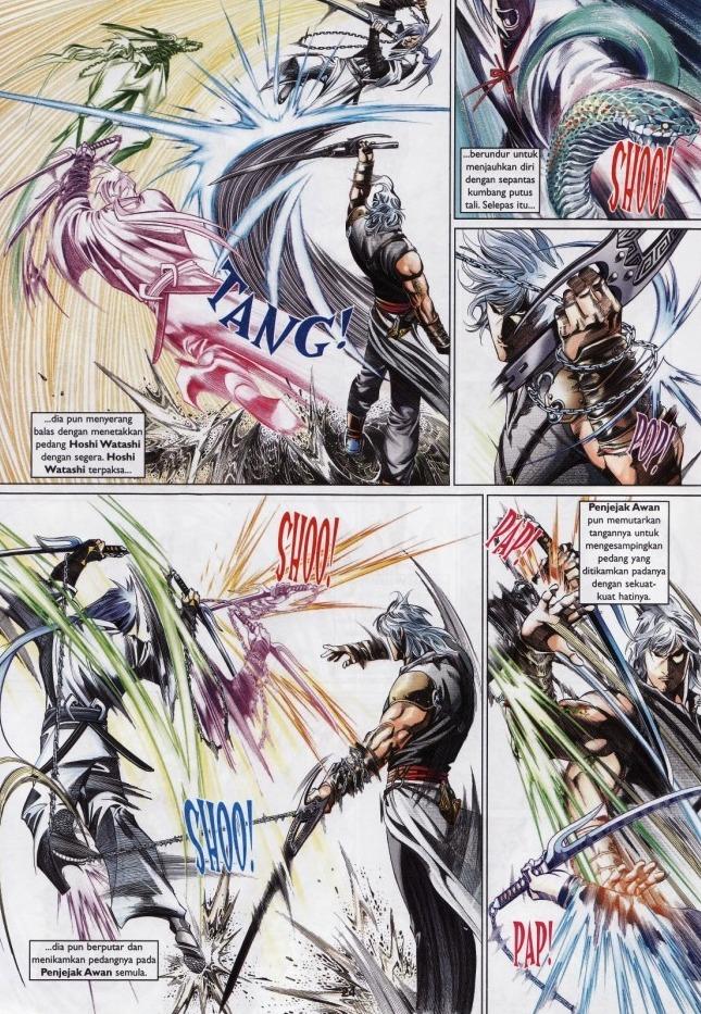 Pedang Setiawan: Chapter 539 - Page 24