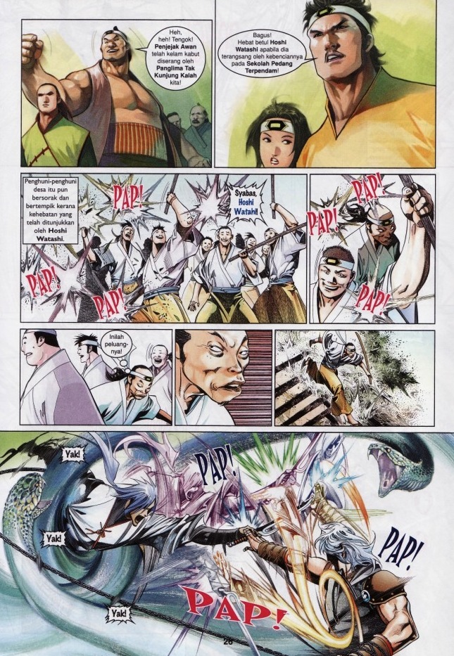 Pedang Setiawan: Chapter 539 - Page 26