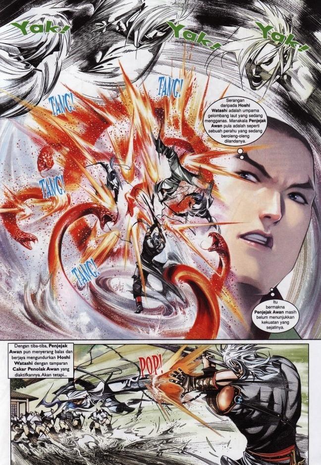 Pedang Setiawan: Chapter 539 - Page 27