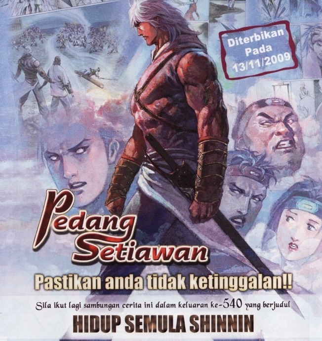 Pedang Setiawan: Chapter 539 - Page 34