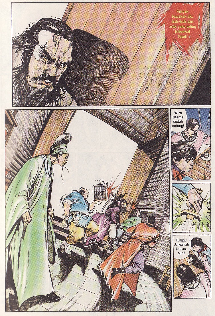 Pedang Setiawan: Chapter 54 - Page 13