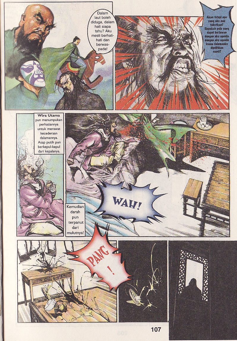 Pedang Setiawan: Chapter 54 - Page 15