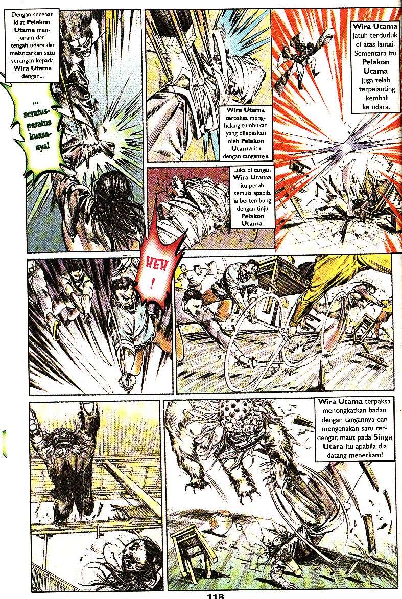 Pedang Setiawan: Chapter 54 - Page 24