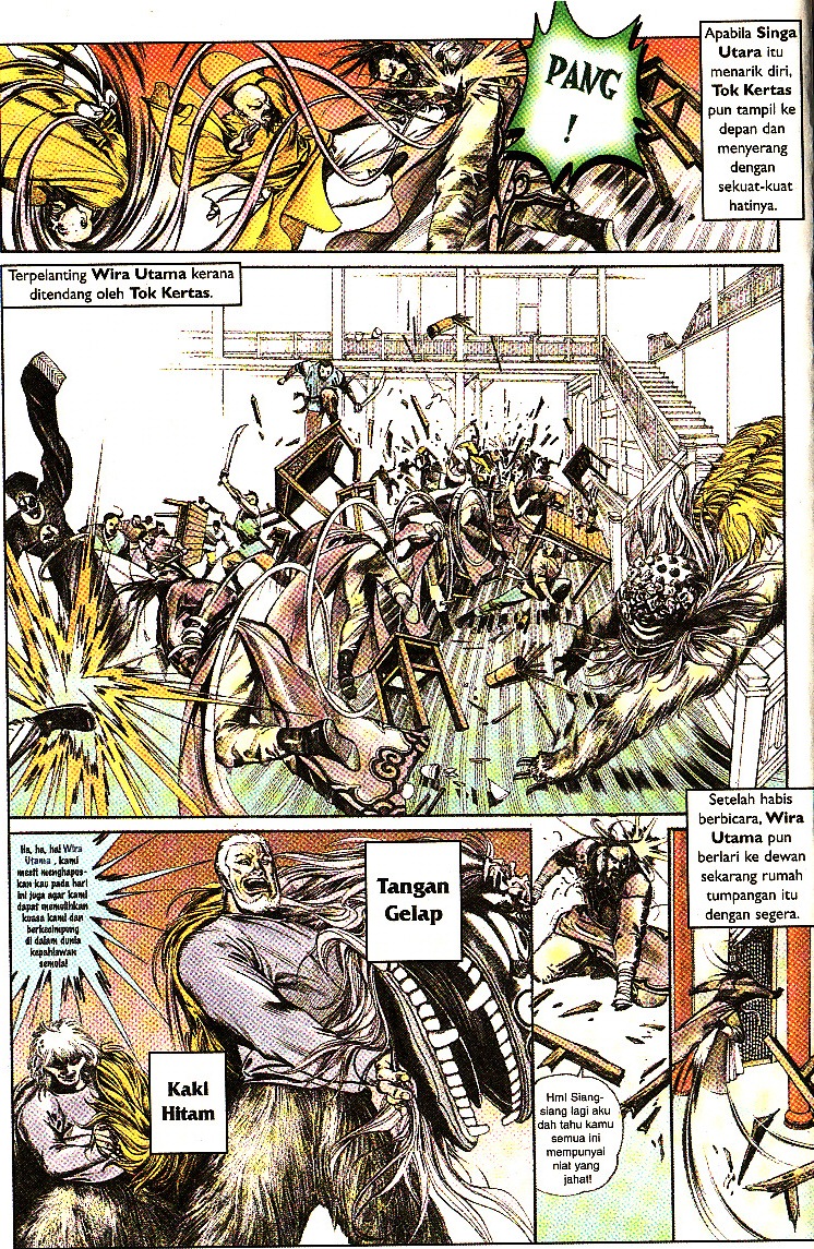 Pedang Setiawan: Chapter 54 - Page 26