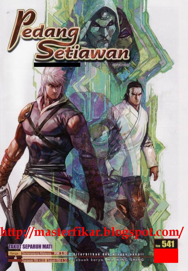 Pedang Setiawan: Chapter 541 - Page 1