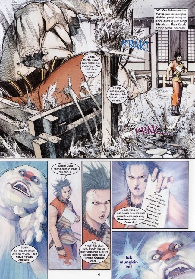 Pedang Setiawan: Chapter 542 - Page 4