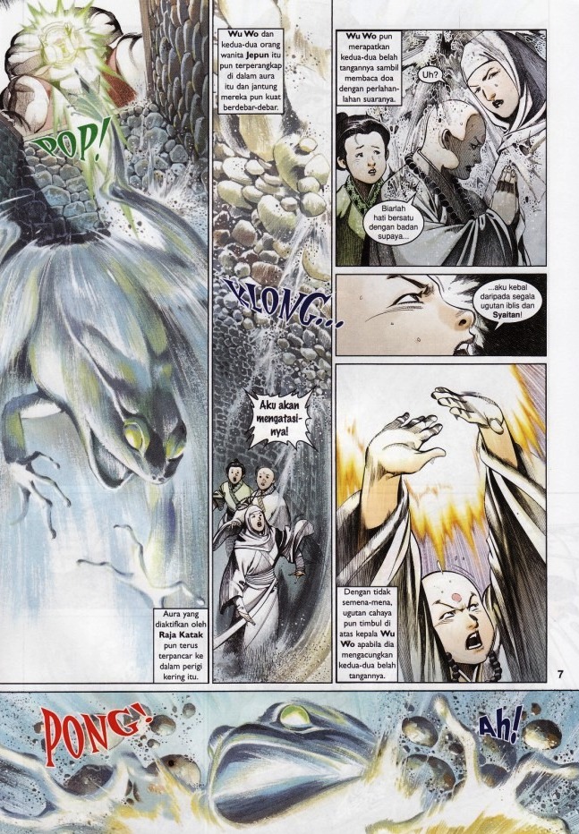 Pedang Setiawan: Chapter 542 - Page 7