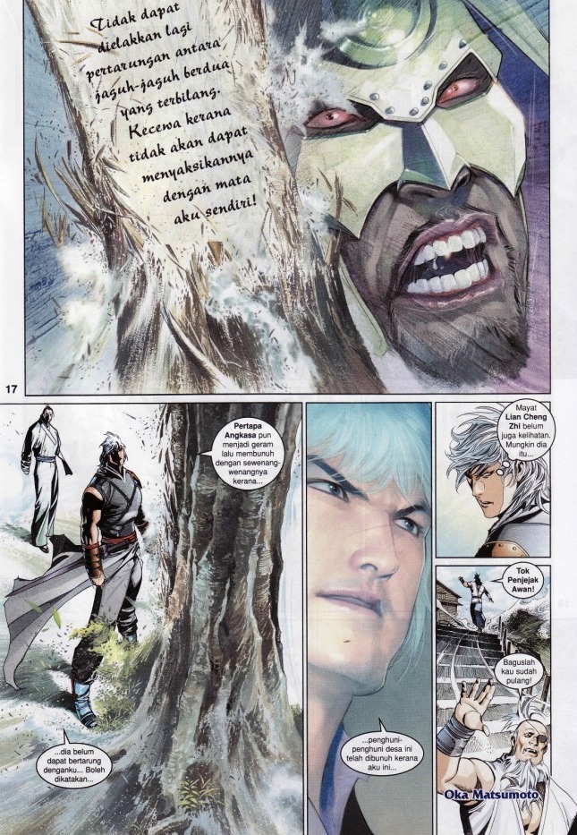 Pedang Setiawan: Chapter 542 - Page 17