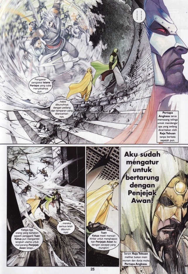 Pedang Setiawan: Chapter 542 - Page 25