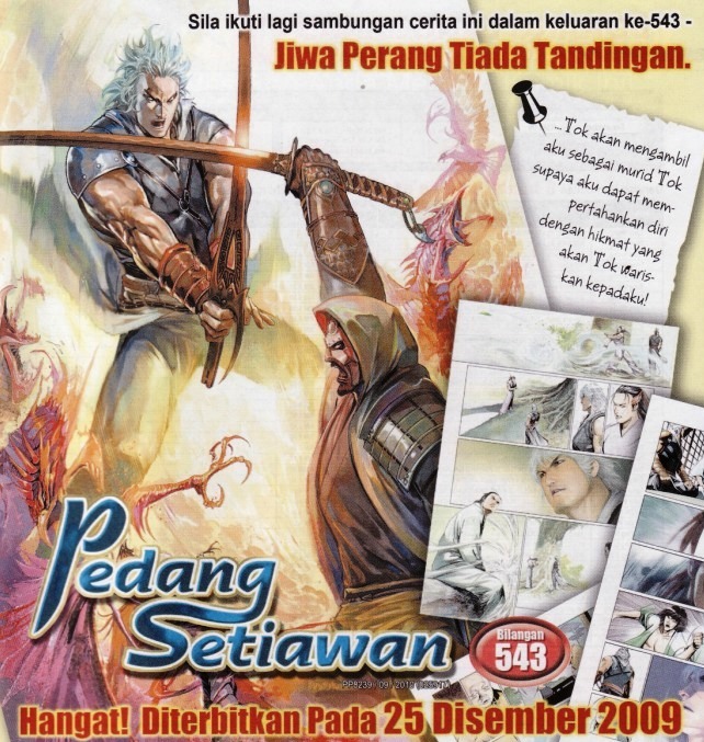 Pedang Setiawan: Chapter 542 - Page 33