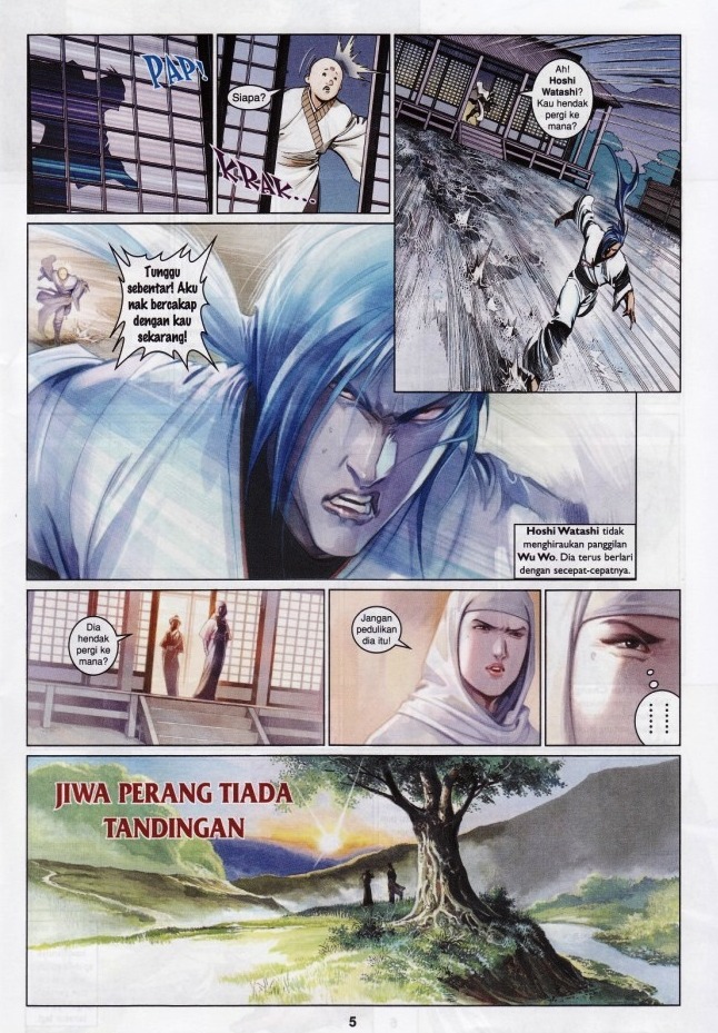 Pedang Setiawan: Chapter 543 - Page 5