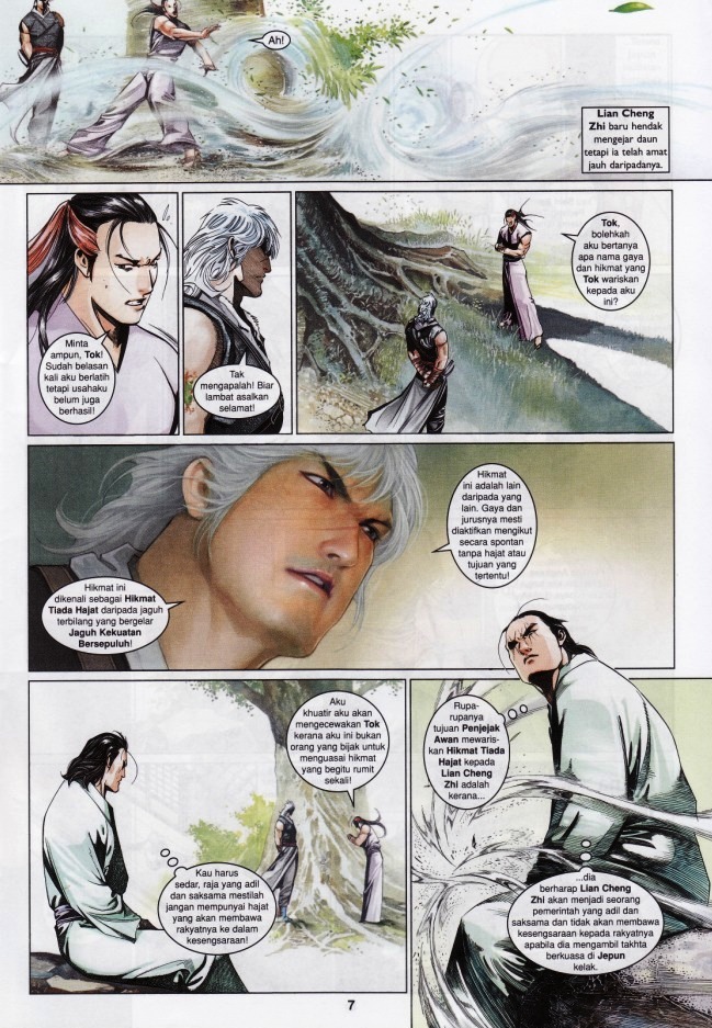 Pedang Setiawan: Chapter 543 - Page 7