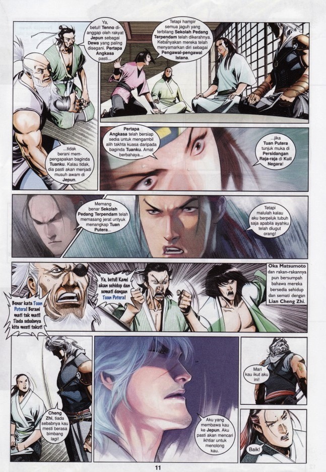 Pedang Setiawan: Chapter 543 - Page 11