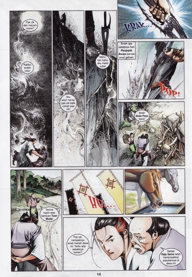 Pedang Setiawan: Chapter 543 - Page 14