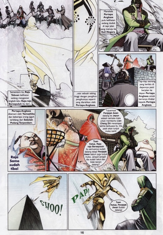 Pedang Setiawan: Chapter 543 - Page 16