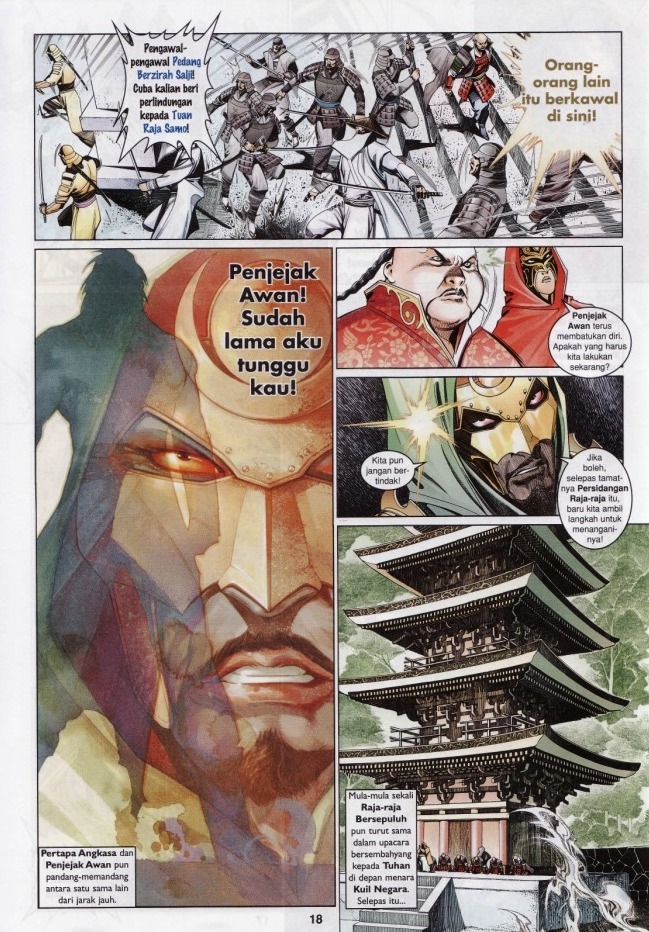 Pedang Setiawan: Chapter 543 - Page 18