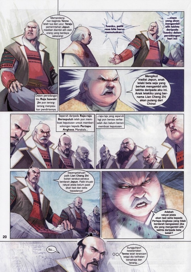 Pedang Setiawan: Chapter 543 - Page 20