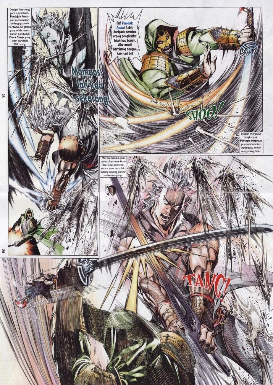 Pedang Setiawan: Chapter 543 - Page 28