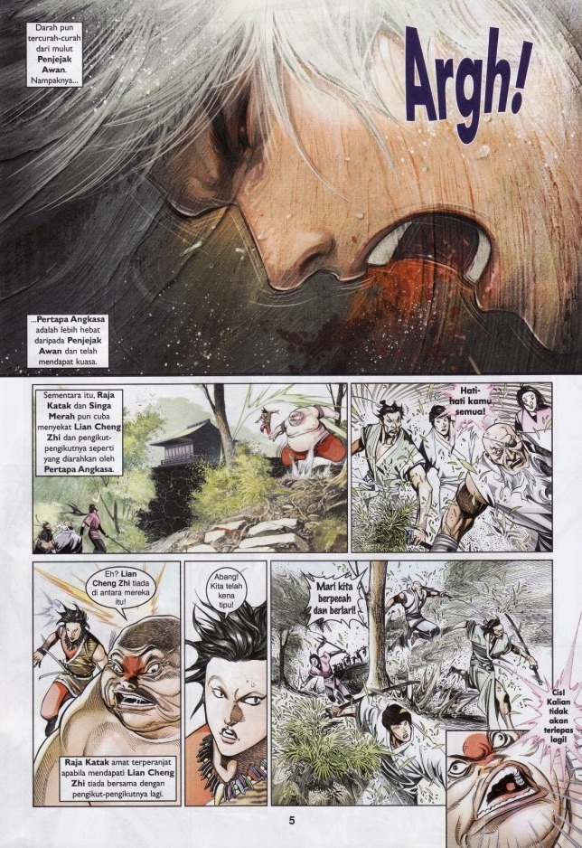 Pedang Setiawan: Chapter 544 - Page 5